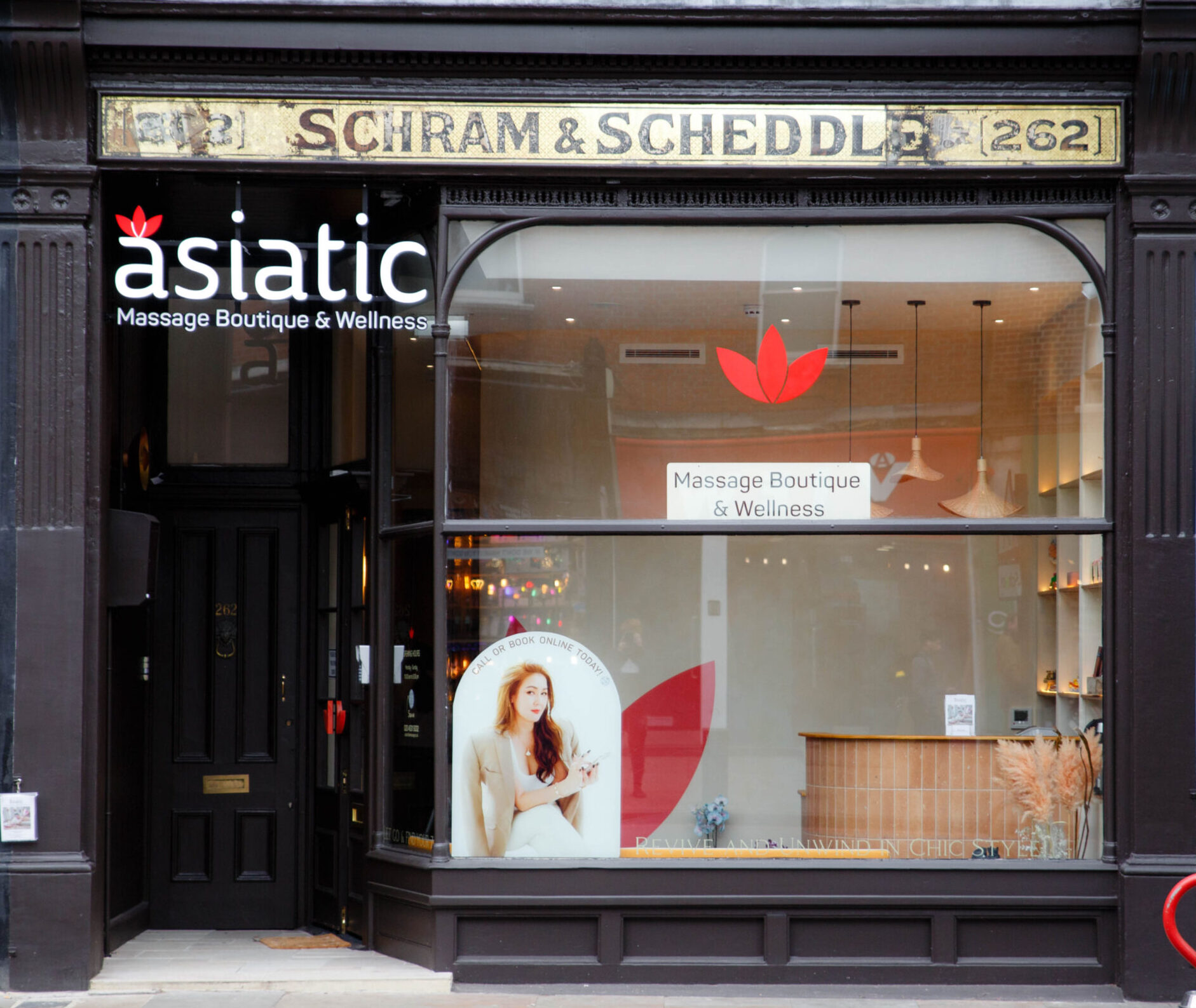 Asiatic Highbury massage studio at 262 Upper Street.