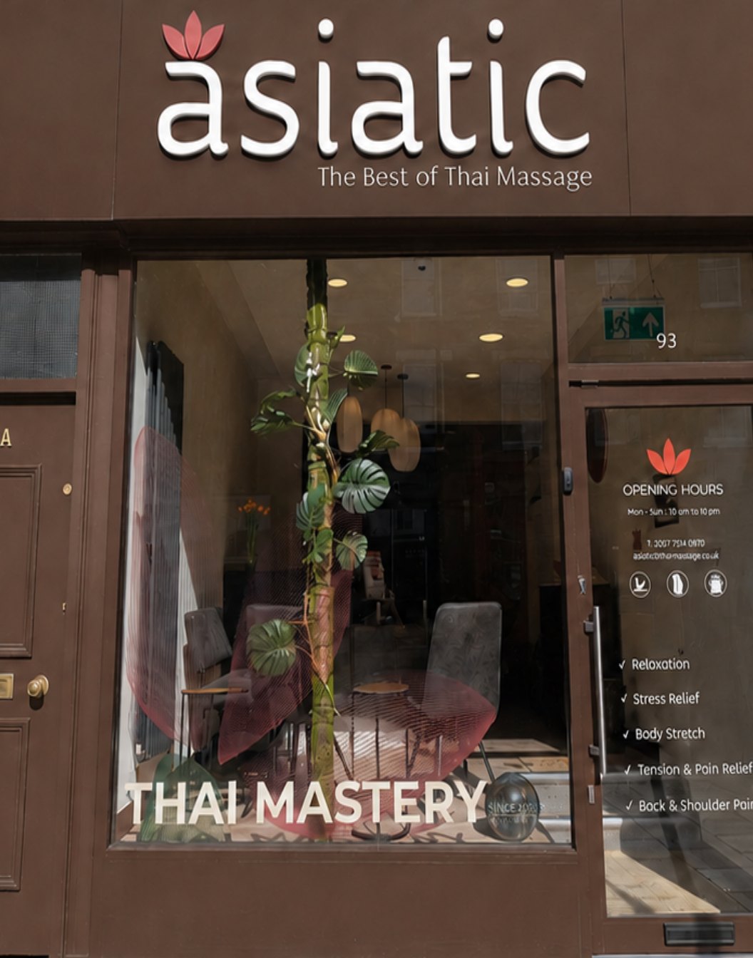 Asiatic Angel studio frontage on Upper Street